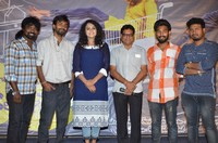 Chinni Chinni Asalu Nalo Regene Movie Press Meet